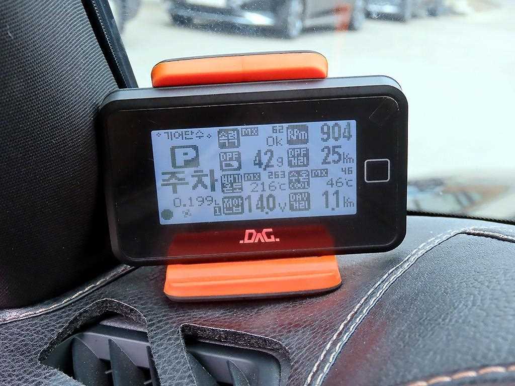 KIA Mohave - Vista 10