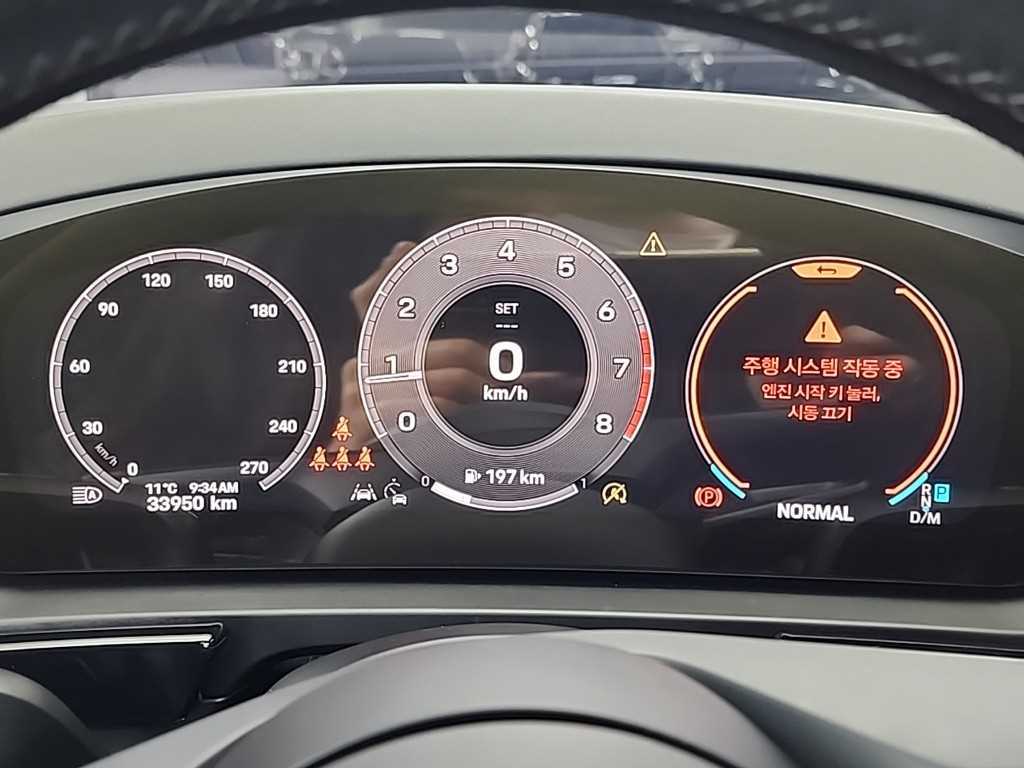 Porsche Cayenne - Vista 6