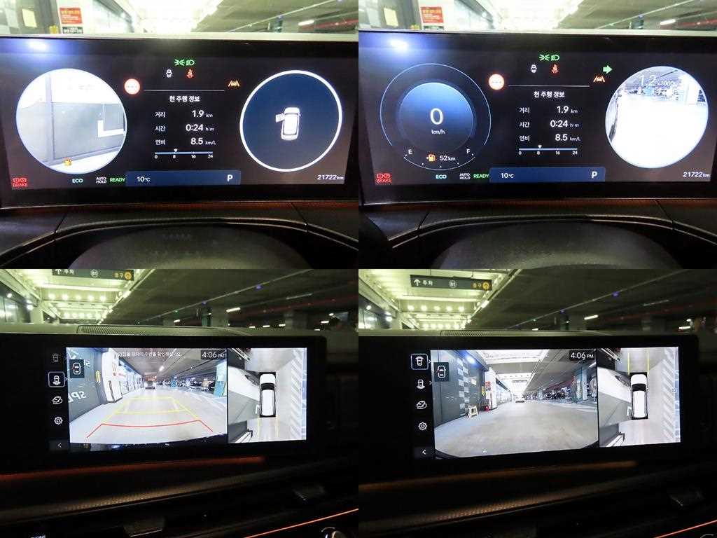 HYUNDAI Santa Fe 2024 Negro - Importación desde Corea - HF Imports Iquique - Foto 17