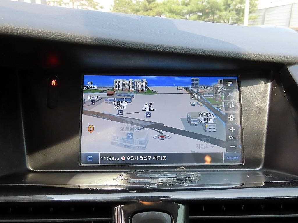 SAMSUNG SM7 2017 Gris - Importación desde Corea - HF Imports Iquique - Foto 15