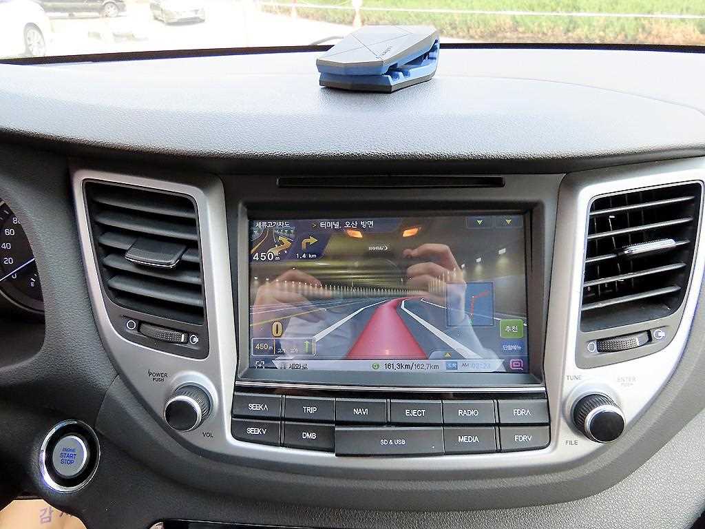 HYUNDAI Tucson 2016 Blanco - Importación desde Corea - HF Imports Iquique - Foto 15