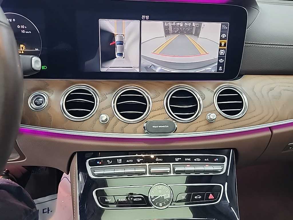 Mercedes Benz E class - Vista 11