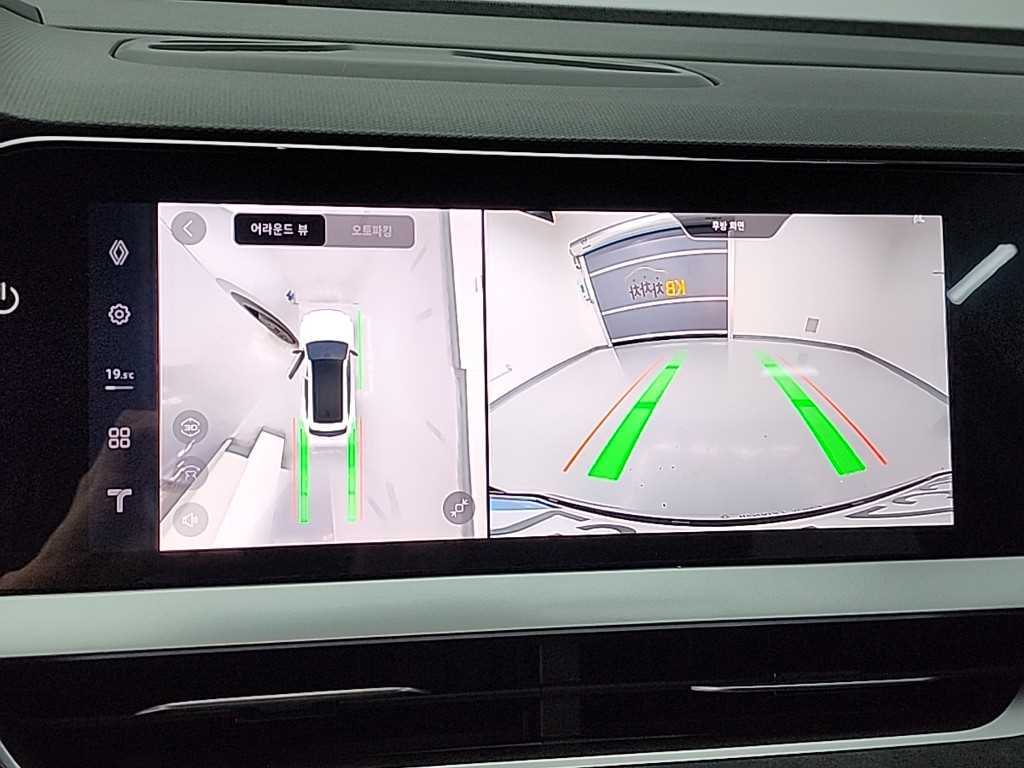 SAMSUNG Grand Koleos 2025 - Importación desde Corea - HF Imports Iquique - Foto 15