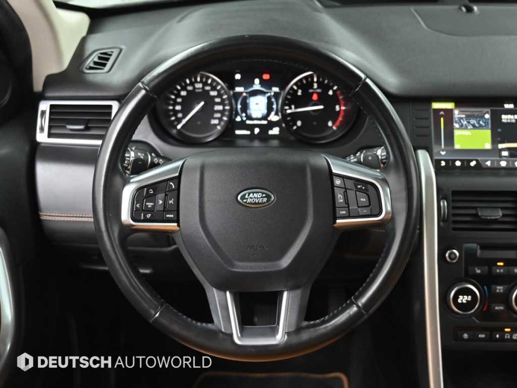 Land Rover Discovery Sports 2018 - Importación desde Corea - HF Imports Iquique - Foto 13