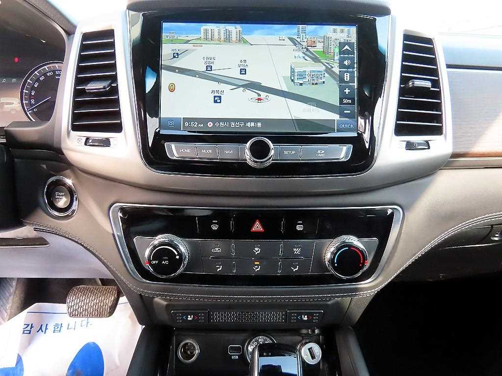 Ssangyong Rexton 2018 Azul - Importación desde Corea - HF Imports Iquique - Foto 13