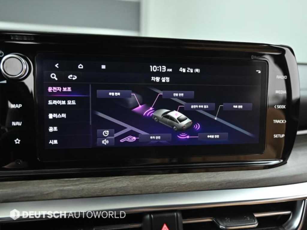 KIA K5 2023 - Importación desde Corea - HF Imports Iquique - Foto 15