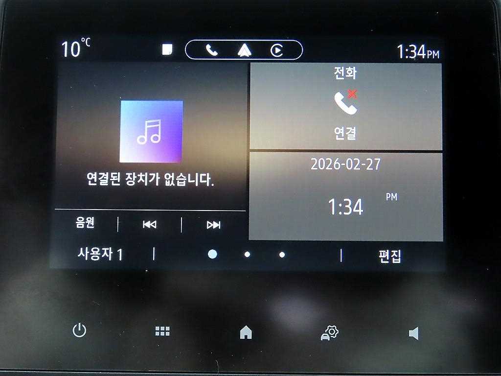 SAMSUNG Arkana 2025 Blanco - Importación desde Corea - HF Imports Iquique - Foto 14