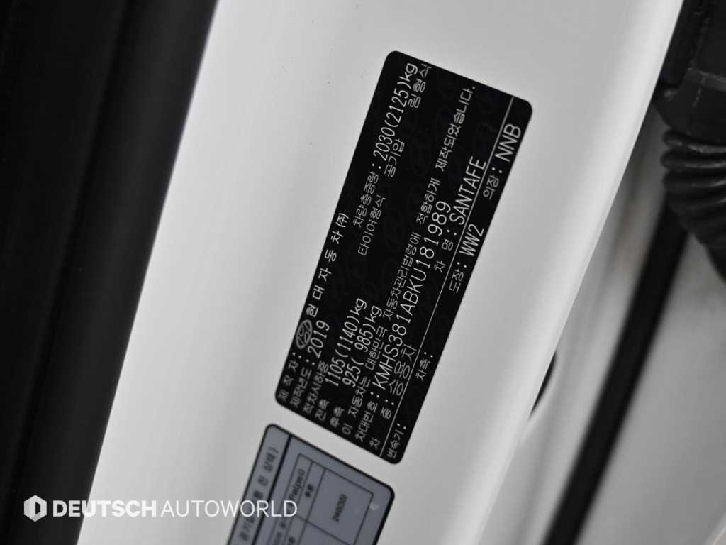 HYUNDAI Santa Fe 2019 Blanco - Importación desde Corea - HF Imports Iquique - Foto 20