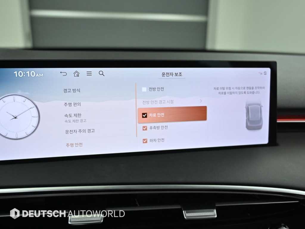 Genesis GV70 2025 Gris - Importación desde Corea - HF Imports Iquique - Foto 17