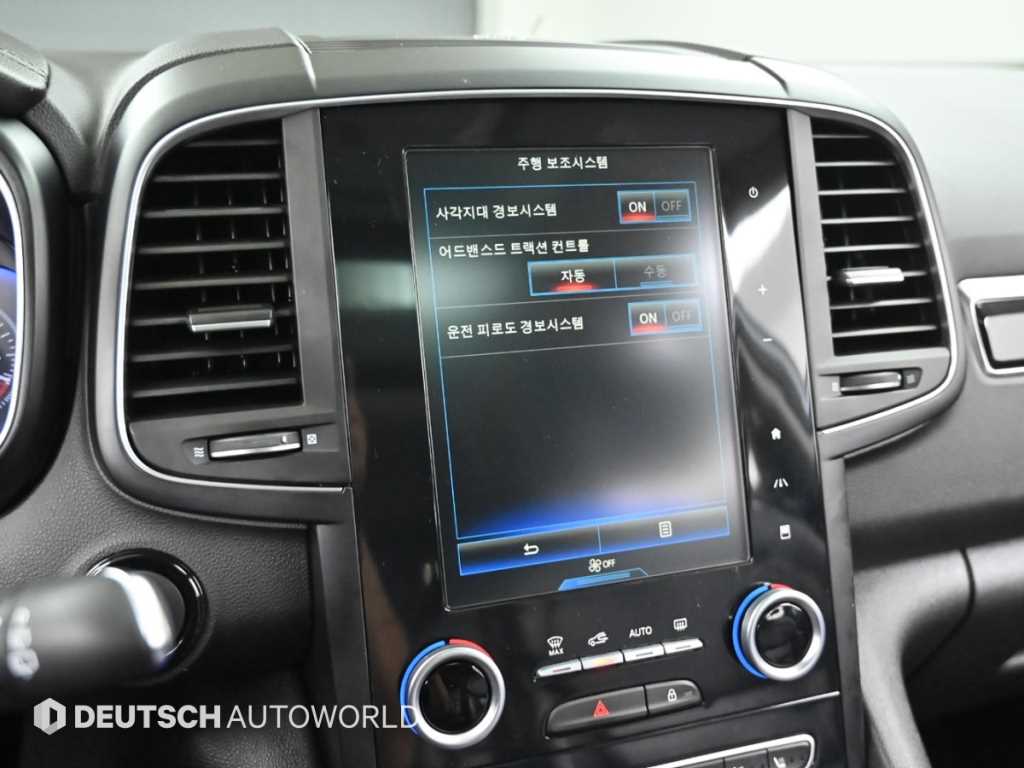 SAMSUNG QM6 2019 Blanco - Importación desde Corea - HF Imports Iquique - Foto 17