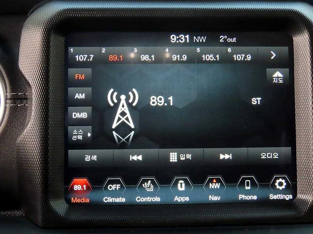 Jeep Wrangler 2021 Negro - Importación desde Corea - HF Imports Iquique - Foto 13