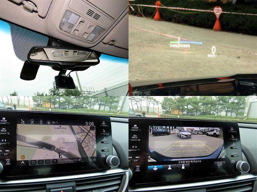 Honda Accord 2018 Gris - Importación desde Corea - HF Imports Iquique - Foto 18