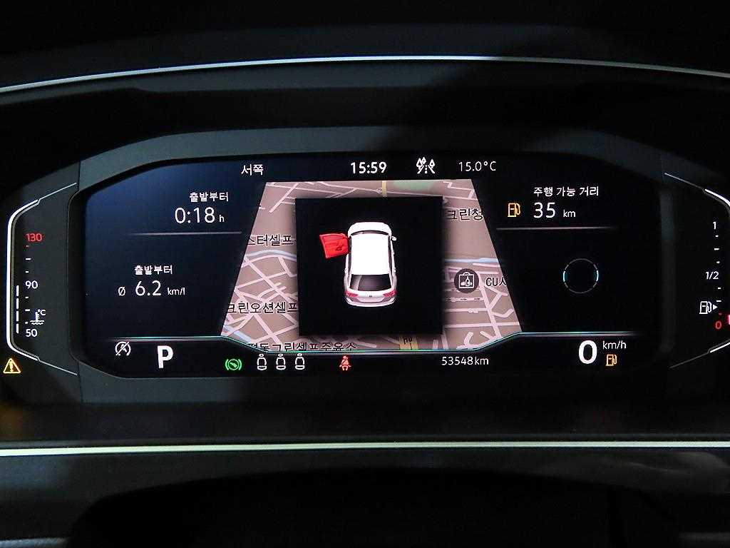 Volkswagen Tiguan - Vista 9