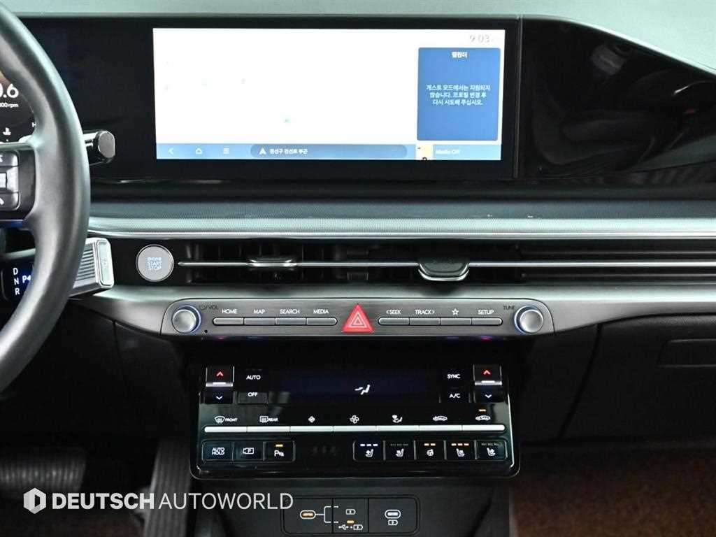 HYUNDAI Grandeur 2024 Negro - Importación desde Corea - HF Imports Iquique - Foto 15