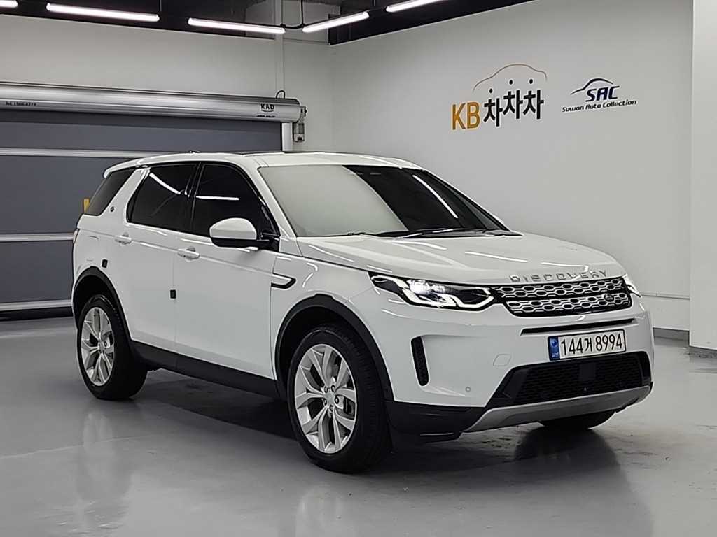 Land Rover Discovery Sports - Vista 5