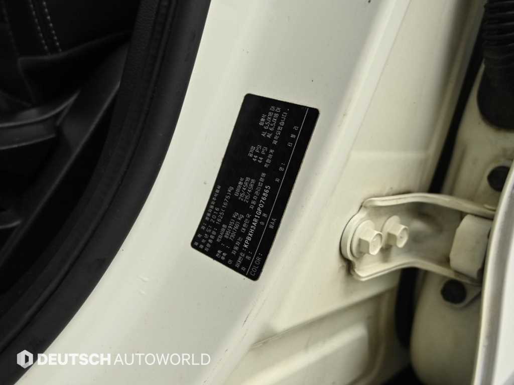 Ssangyong Tivoli 2016 Blanco - Importación desde Corea - HF Imports Iquique - Foto 20