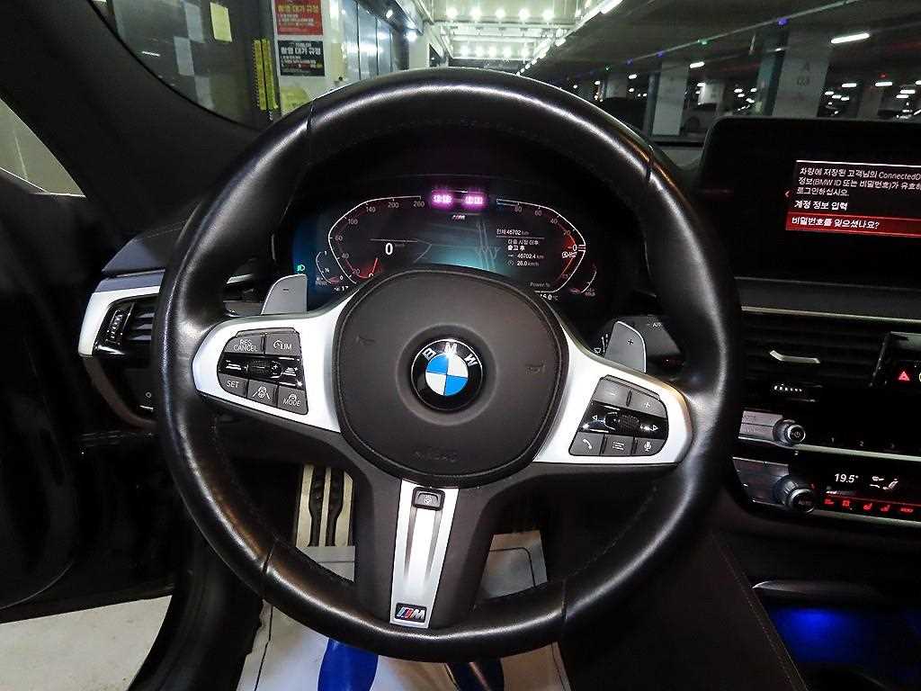 BMW Gran Turismo - Vista 8