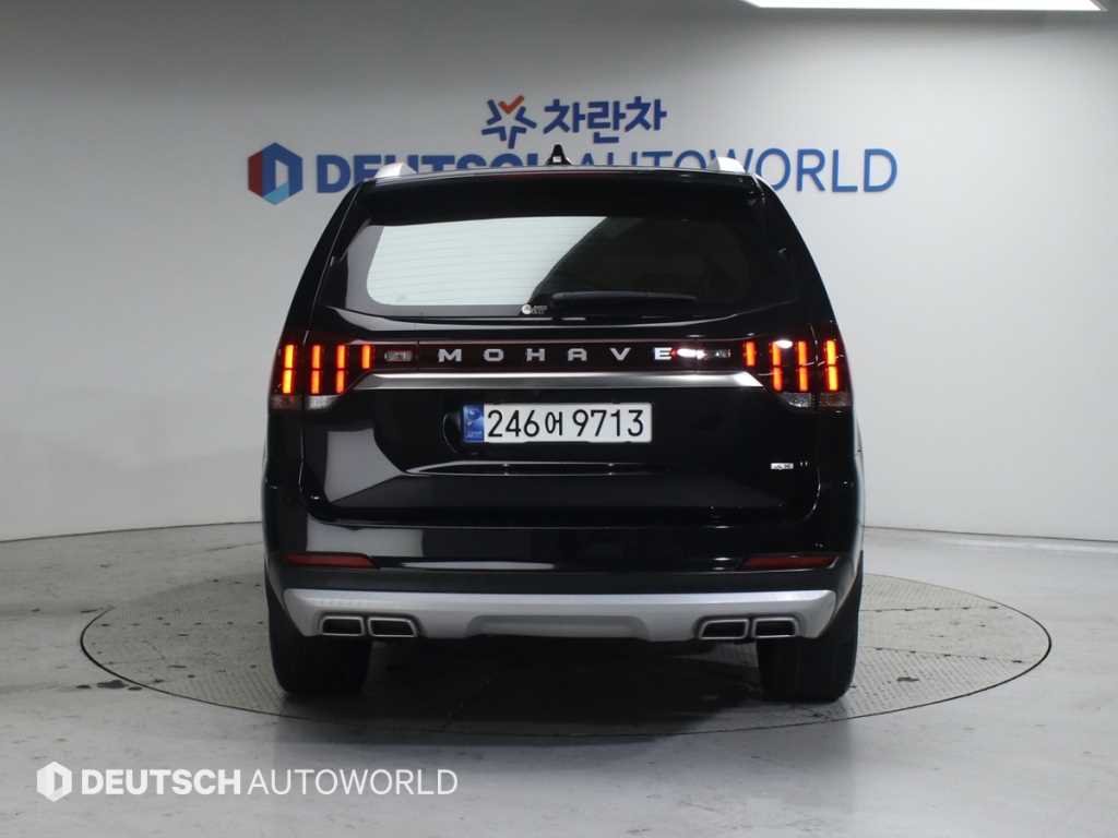 KIA Mohave - Vista 4