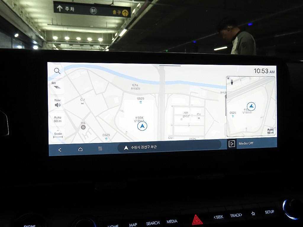 HYUNDAI Kona 2025 - Importación desde Corea - HF Imports Iquique - Foto 13