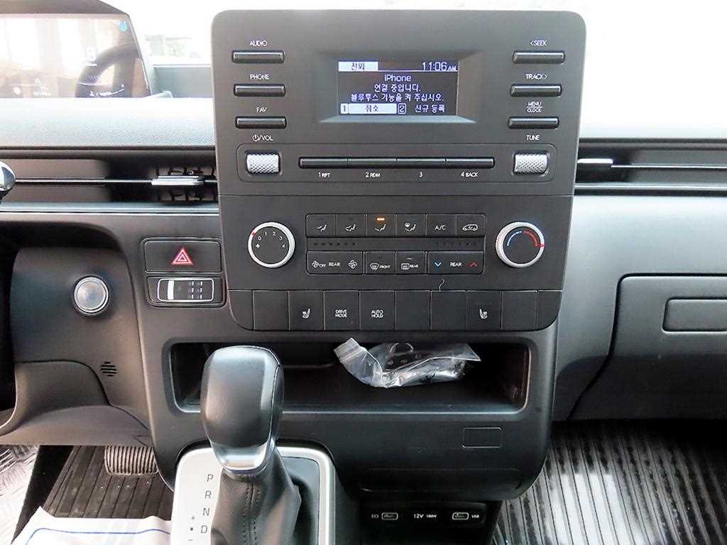 HYUNDAI Staria 2022 Negro - Importación desde Corea - HF Imports Iquique - Foto 14