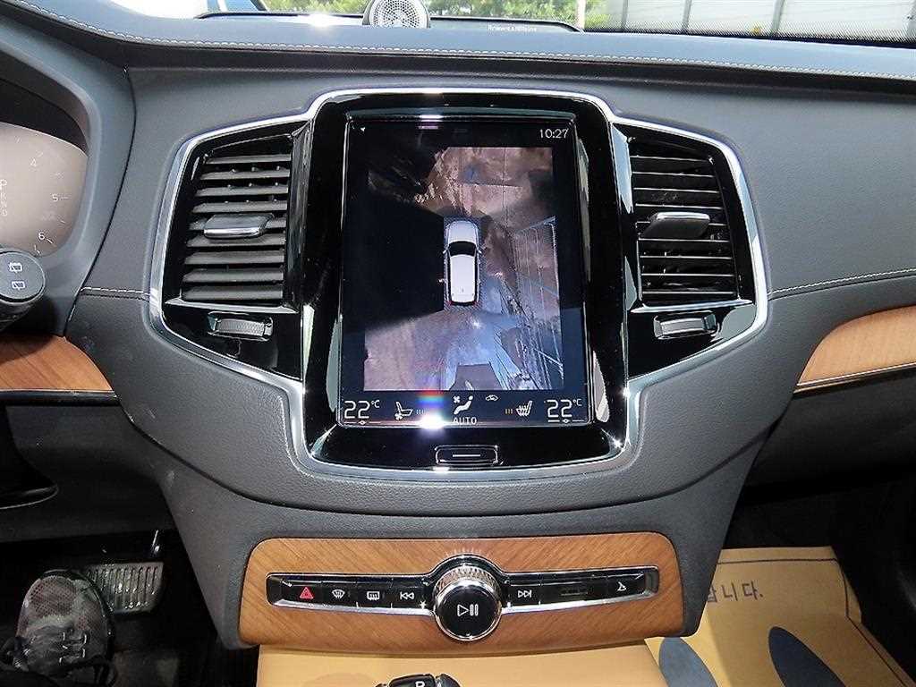 Volvo XC90 2020 Blanco - Importación desde Corea - HF Imports Iquique - Foto 13