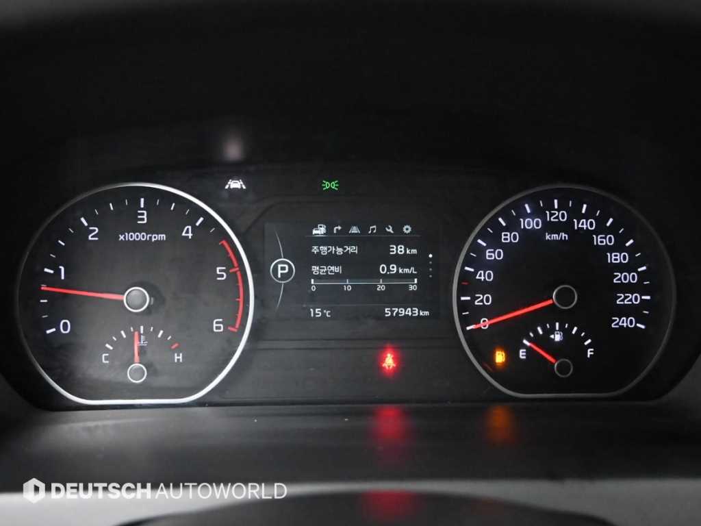 KIA Mohave - Vista 8