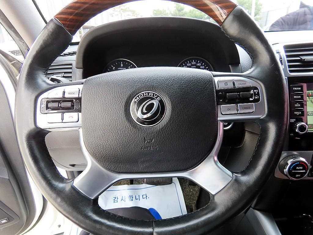 KIA Mohave - Vista 9