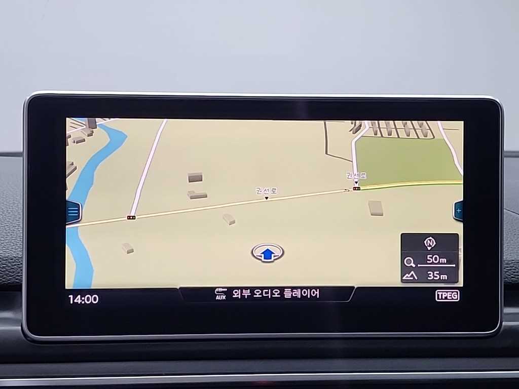 Audi A4 2018 Blanco - Importación desde Corea - HF Imports Iquique - Foto 15