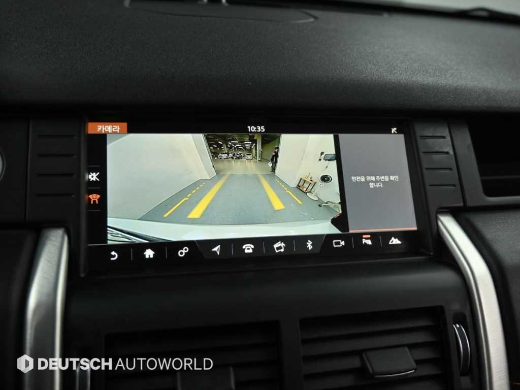 Land Rover Discovery Sports 2018 - Importación desde Corea - HF Imports Iquique - Foto 15