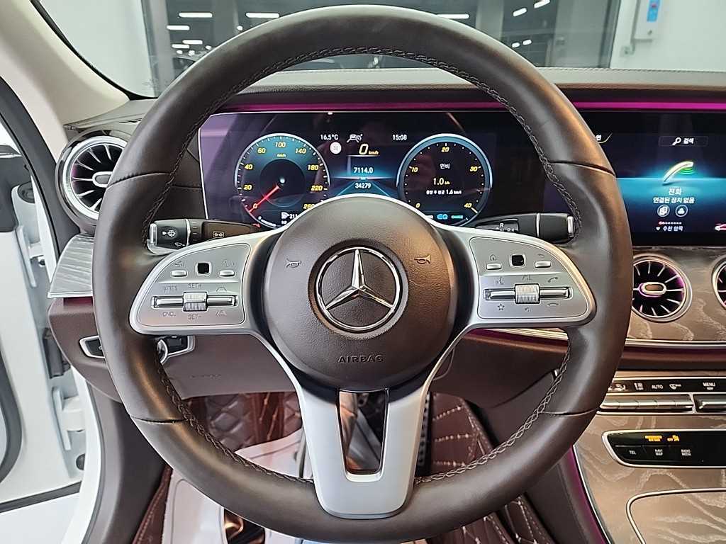 Mercedes Benz CLS Class - Vista 9