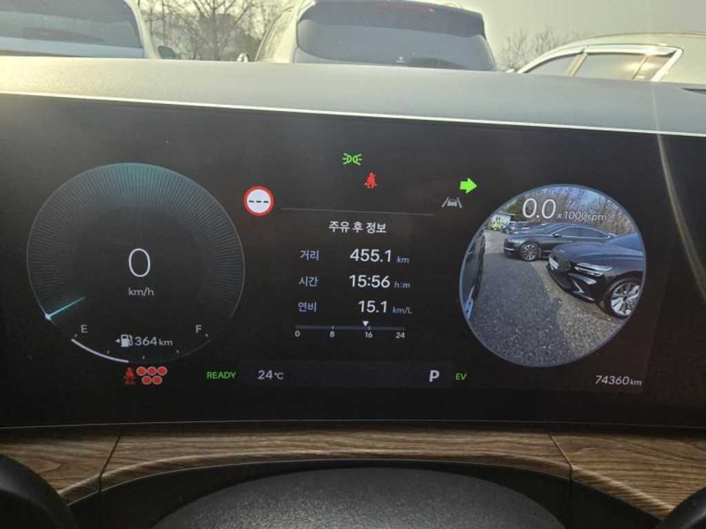 HYUNDAI Santa Fe 2024 Gris - Importación desde Corea - HF Imports Iquique - Foto 17