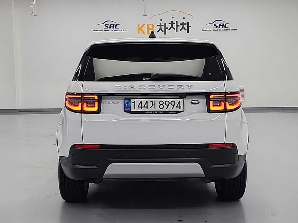 Land Rover Discovery Sports - Vista 4