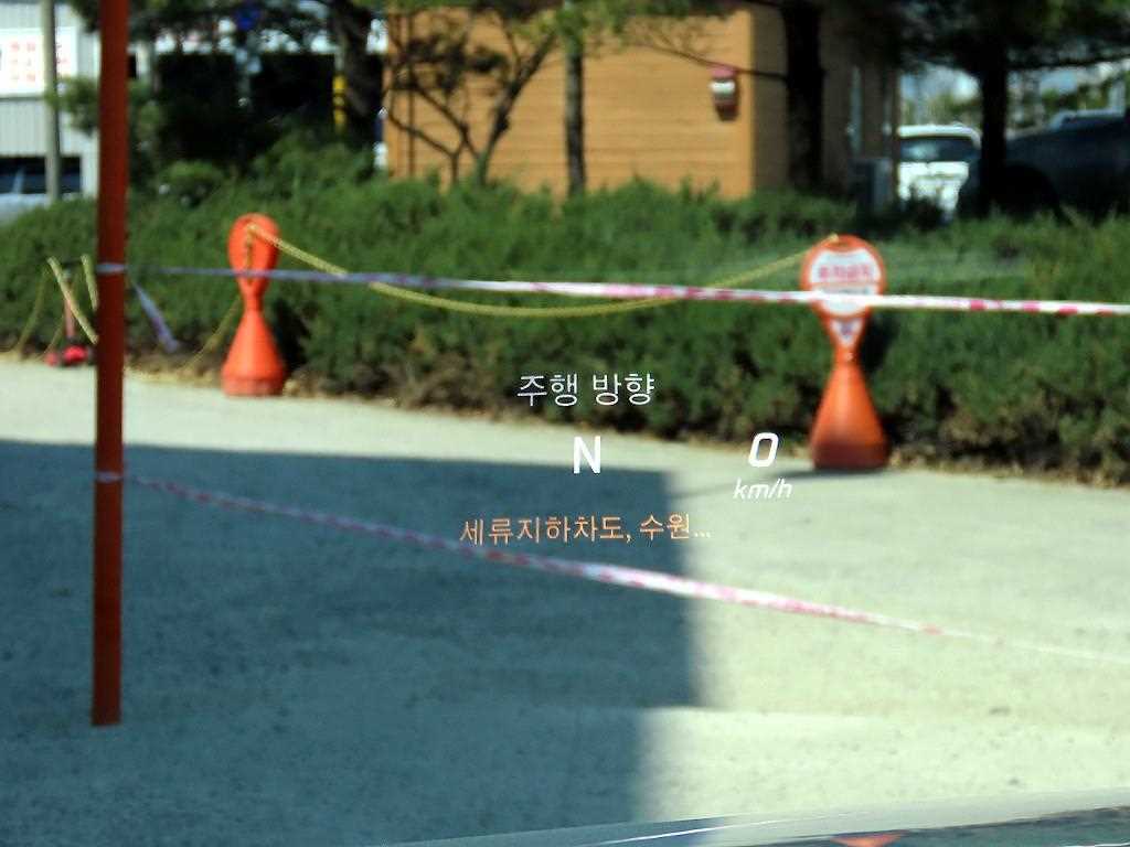 Mercedes Benz S Class - Vista 10