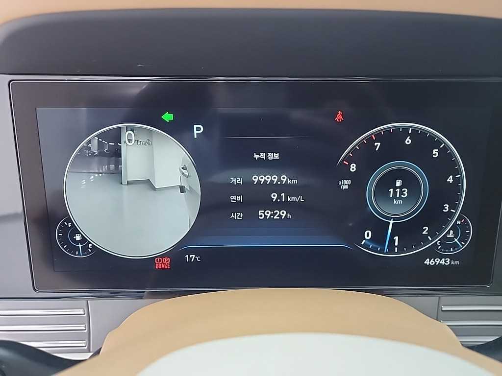 HYUNDAI Grandeur - Vista 6