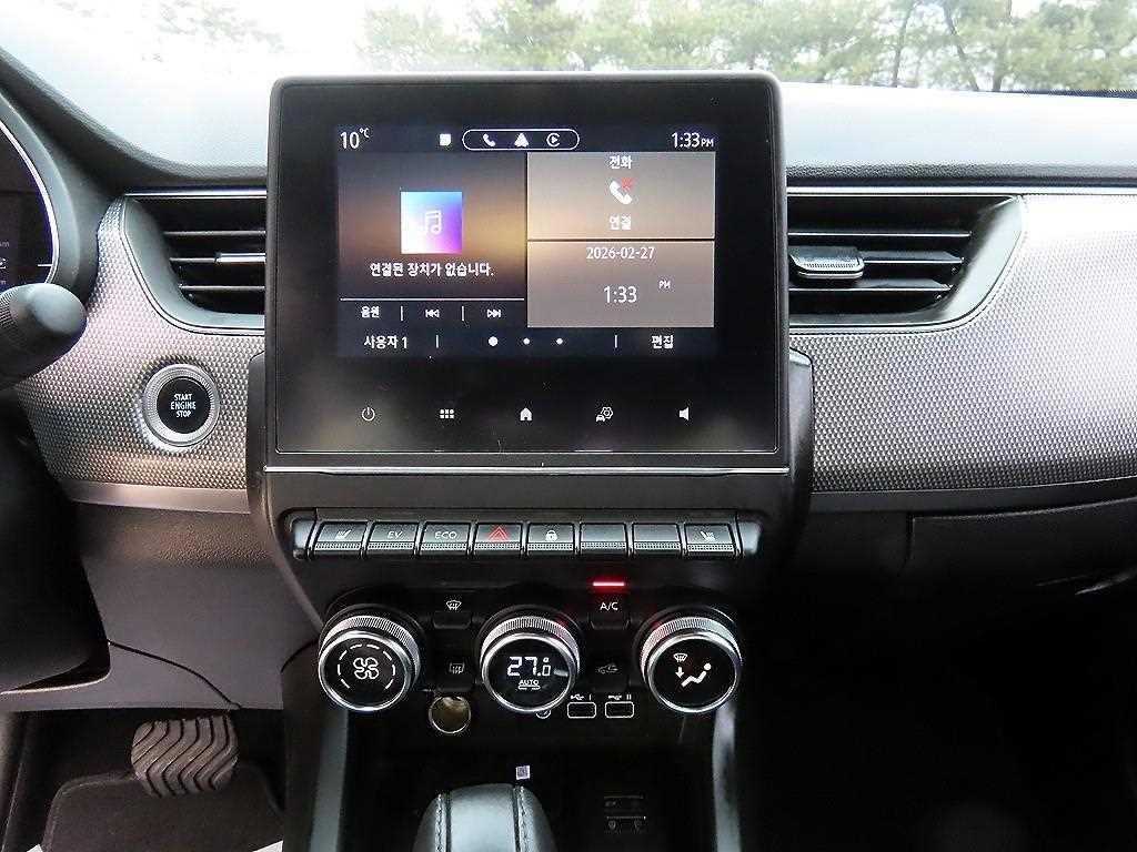 SAMSUNG Arkana 2025 Blanco - Importación desde Corea - HF Imports Iquique - Foto 13