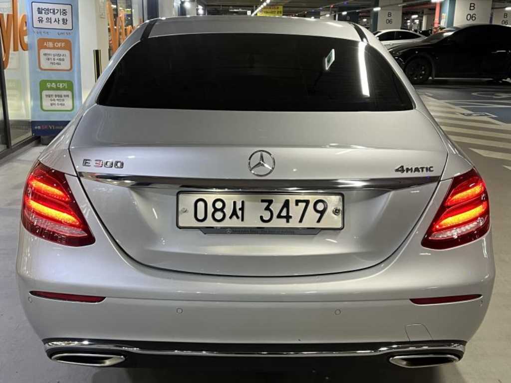 Mercedes Benz E class - Vista 5