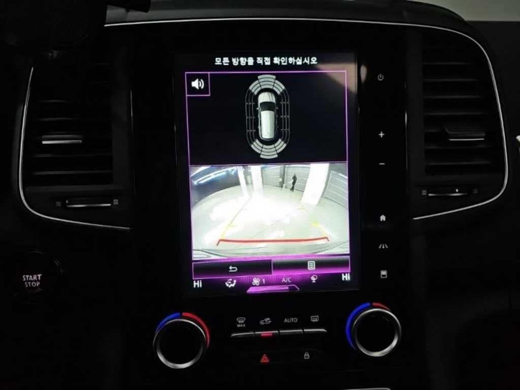 SAMSUNG QM6 2019 Gris - Importación desde Corea - HF Imports Iquique - Foto 13