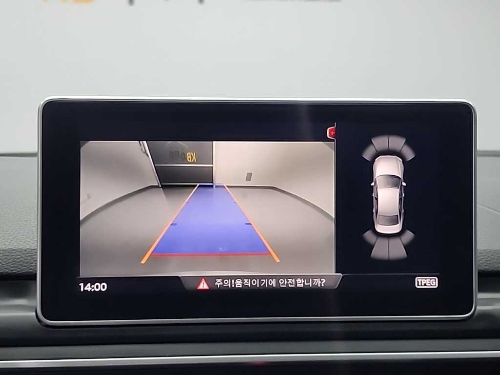 Audi A4 2018 Blanco - Importación desde Corea - HF Imports Iquique - Foto 16