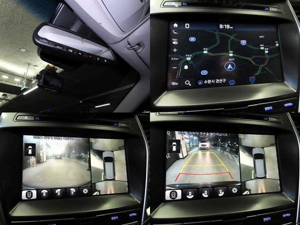 HYUNDAI Maxcruz 2017 Gris - Importación desde Corea - HF Imports Iquique - Foto 18