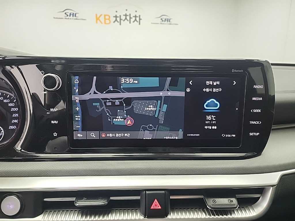 KIA K5 2021 Gris - Importación desde Corea - HF Imports Iquique - Foto 14