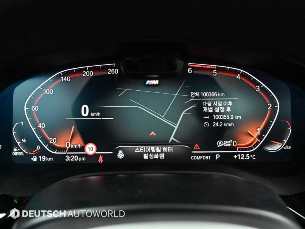 BMW Gran Turismo - Vista 8