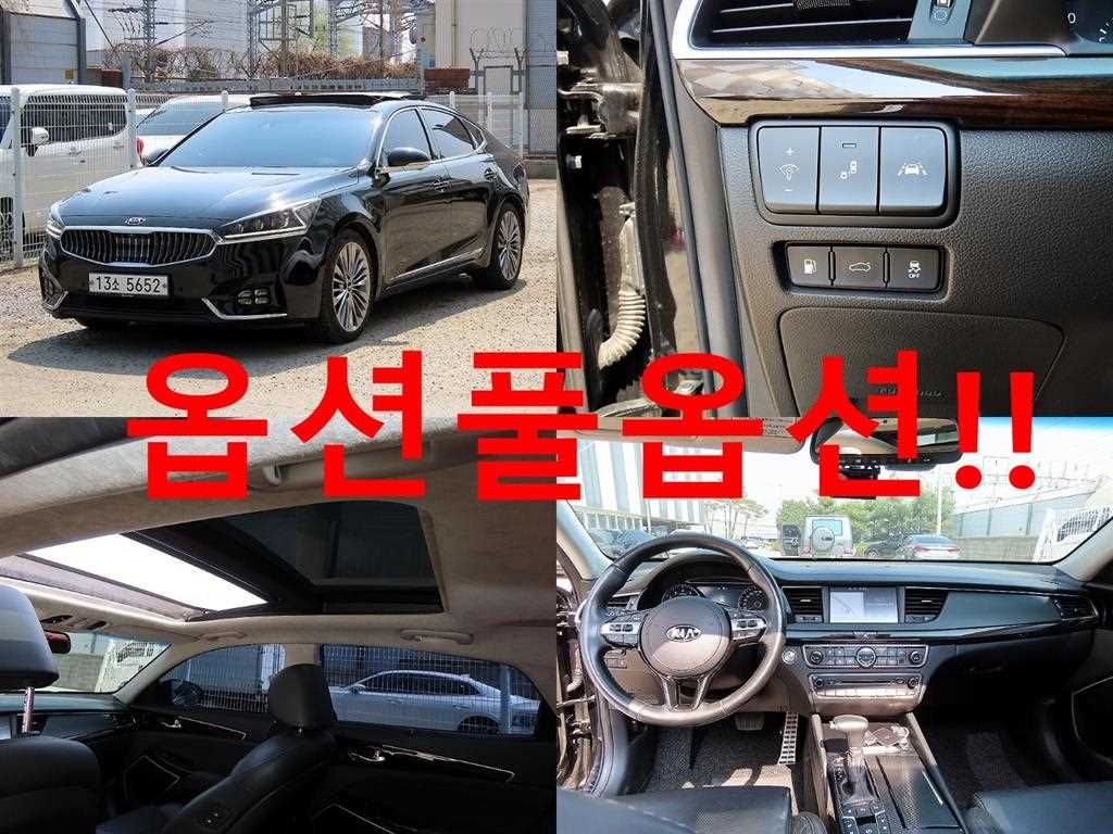 KIA K7 2018 Negro - Importación desde Corea - HF Imports Iquique - Foto 1