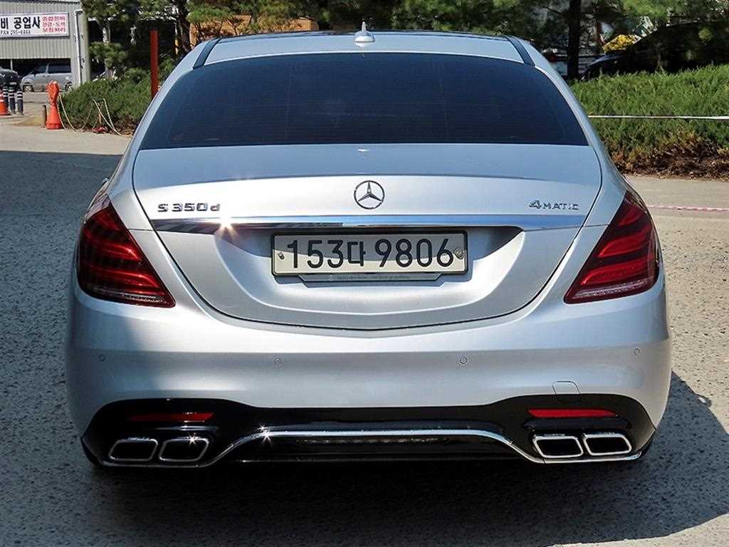 Mercedes Benz S Class - Vista 4