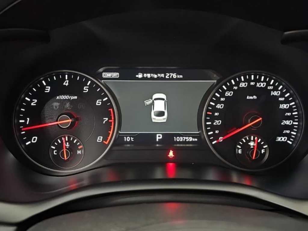 KIA Stinger - Vista 9