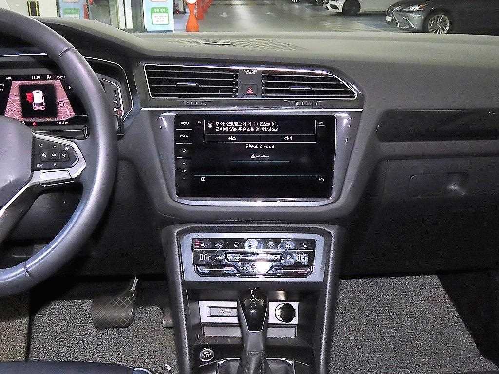 Volkswagen Tiguan - Vista 11