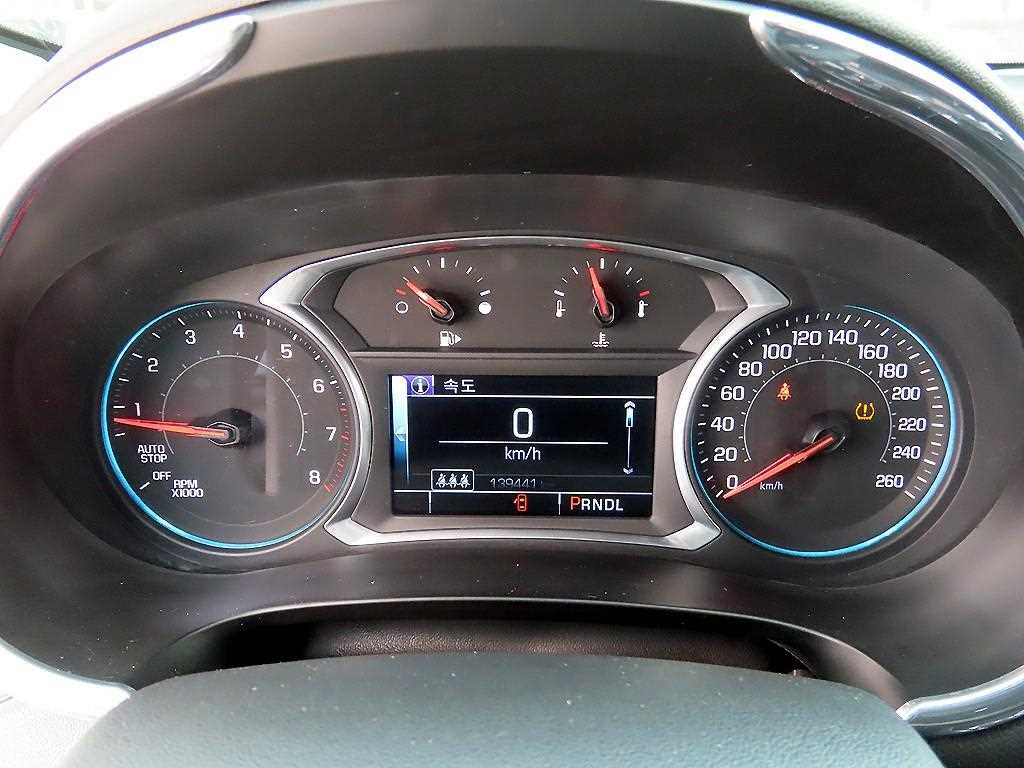 Chevrolet Malibu - Vista 9