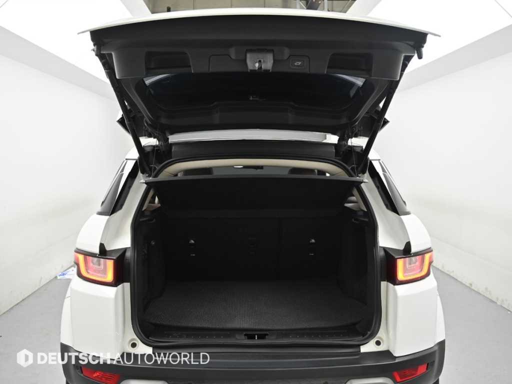 Land Rover Range Rover Bike 2016 Blanco - Importación desde Corea - HF Imports Iquique - Foto 19