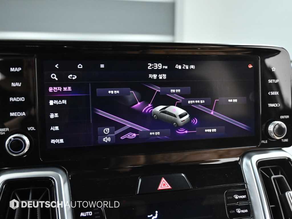 KIA Sorento 2021 - Importación desde Corea - HF Imports Iquique - Foto 17