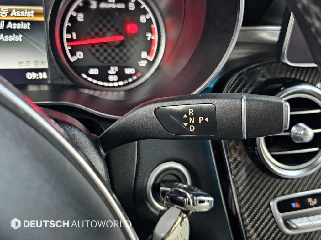 Mercedes Benz GLC Class - Vista 9