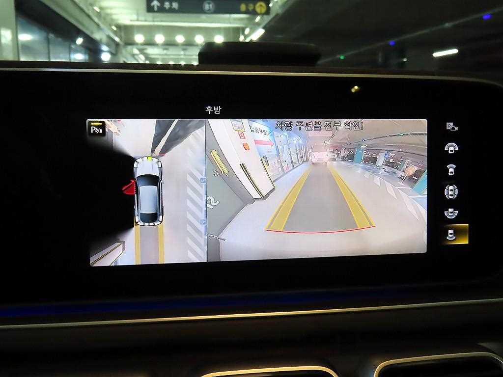 Mercedes Benz GLE Class 2021 Negro - Importación desde Corea - HF Imports Iquique - Foto 13